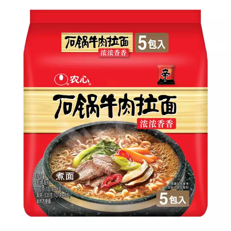 國產(chǎn)農(nóng)心石鍋牛肉拉面