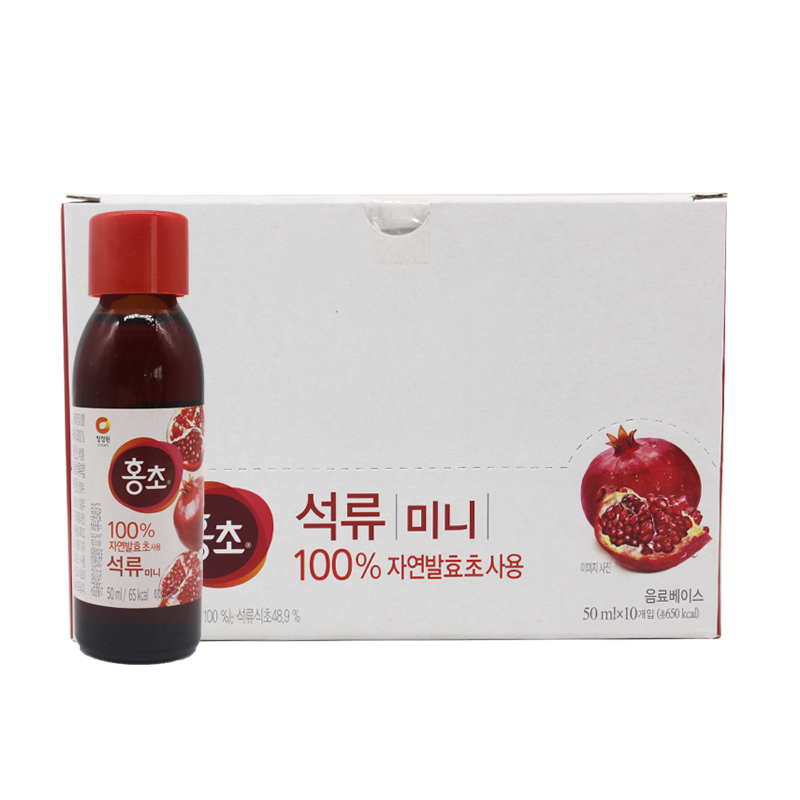 清凈園濃縮石榴紅醋飲料50ml*10瓶/盒裝